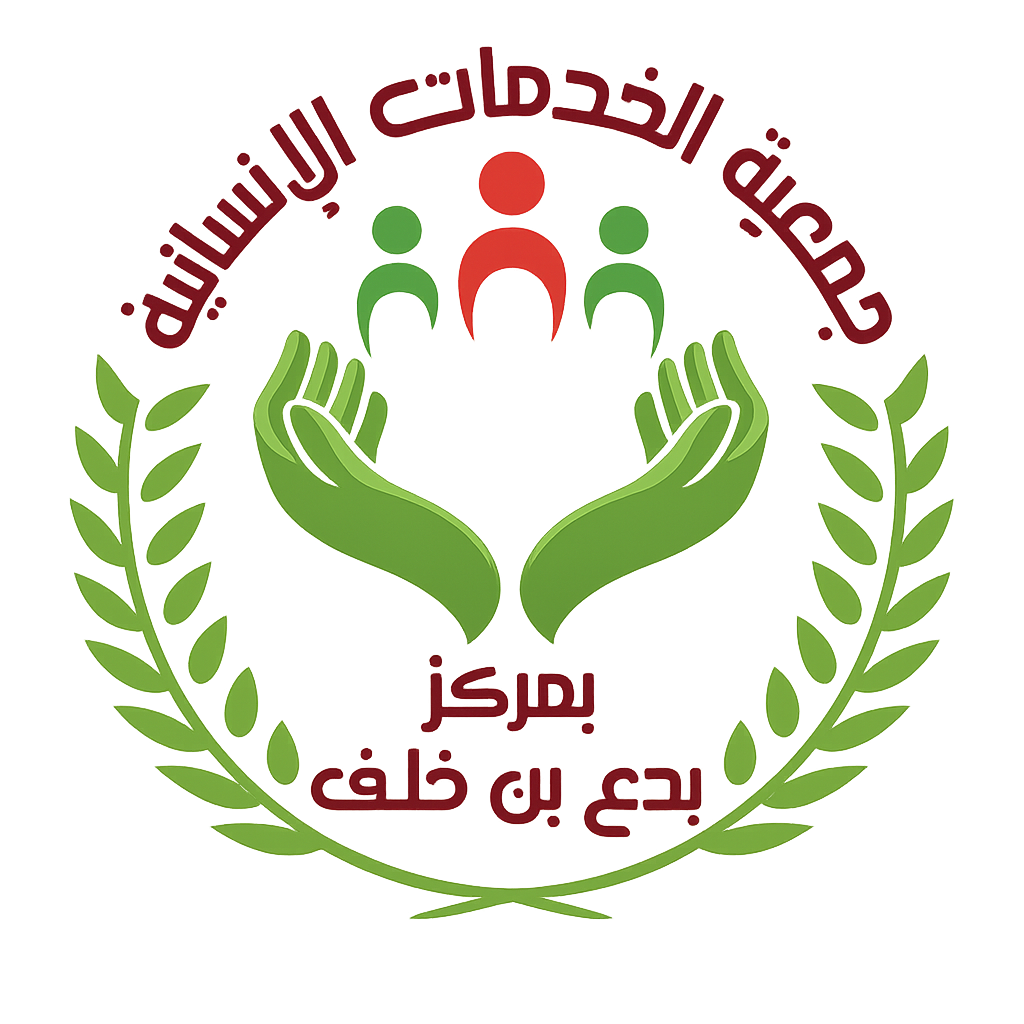 alkhdmat-alansany-bmrkz-bdaa-bn-khlf-monorepo