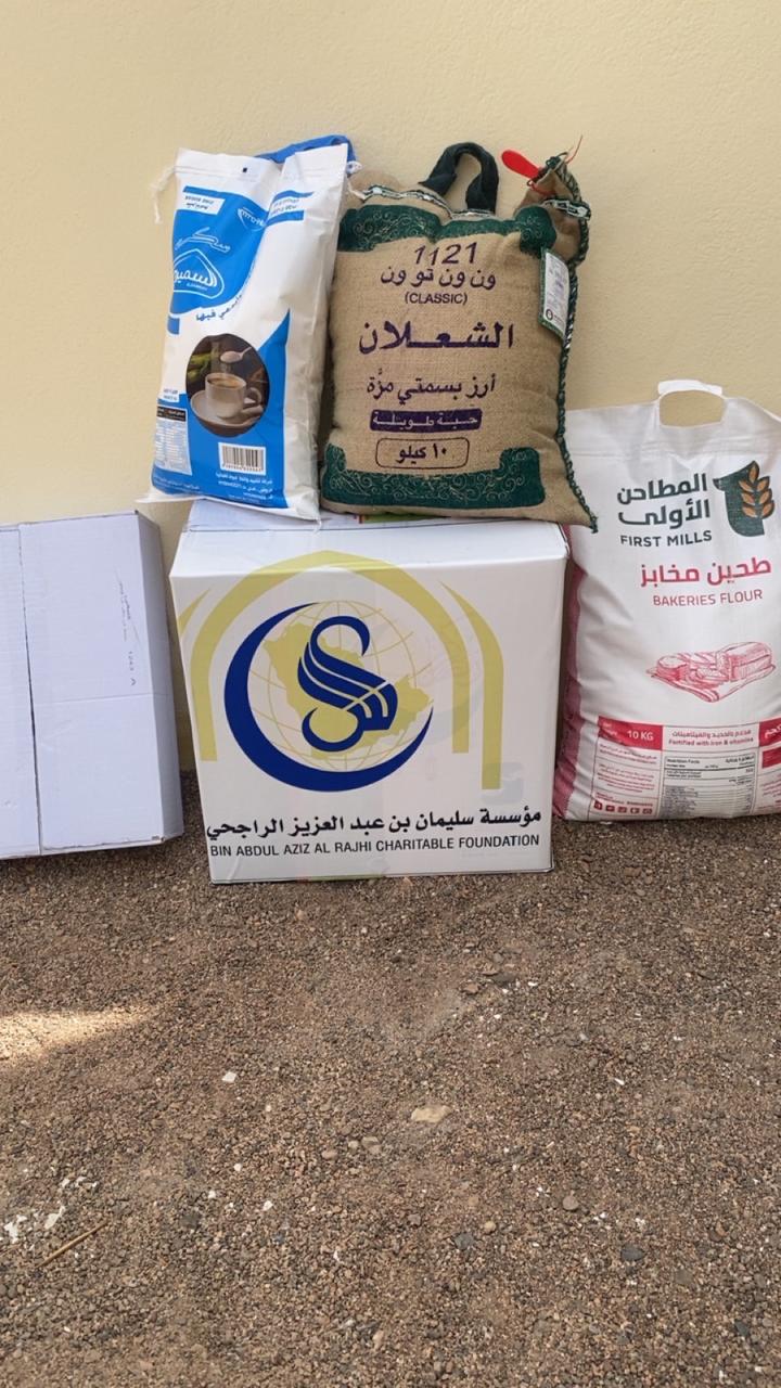 نحن هنا — تواصل معنا